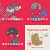My Playlist 1