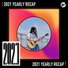 2021 个人年度精选之最