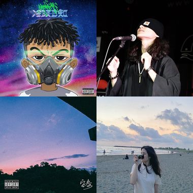 hiphop