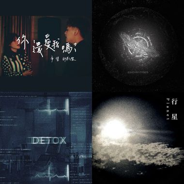 My Playlist00
