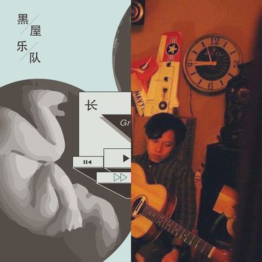 想听