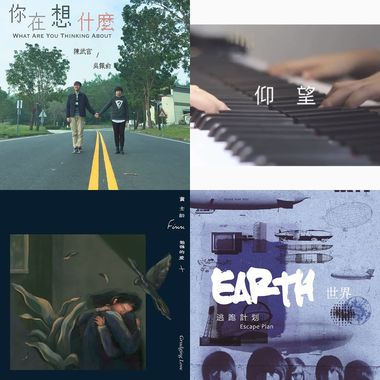 100好听