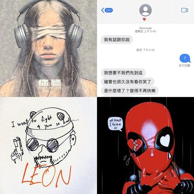想听听歌