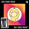 2021 个人年度精选之最