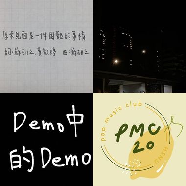 苏研之