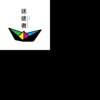 QQ的