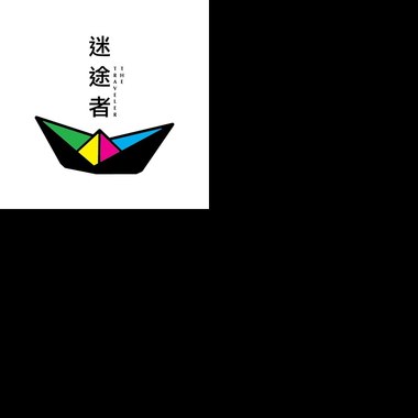 QQ的