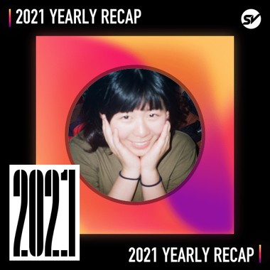 2021 个人年度精选之最