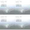 沉寂的时光 Time of Silence