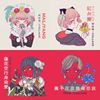 珂拉琪