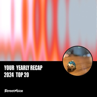 2024 个人年度精选