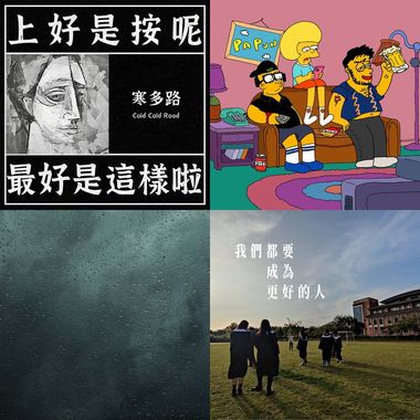 熊赞