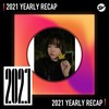 2021 个人年度精选之最