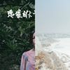不加糖