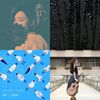 My Playlist  
