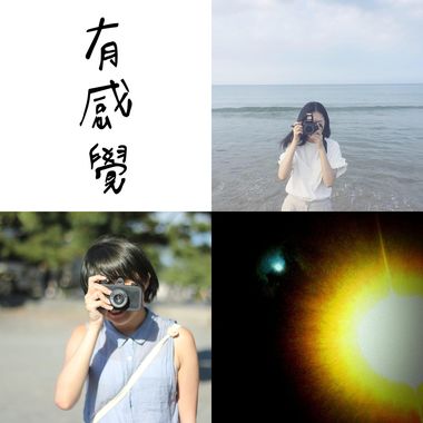 舒情
