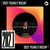 2021 个人年度精选之最