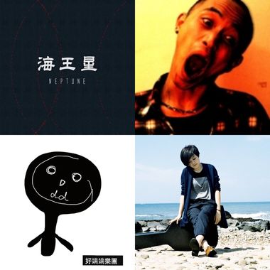 温柔的话