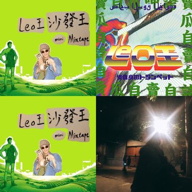 7PUPU