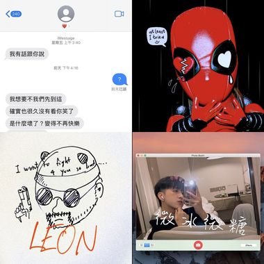 亚特兰提斯
