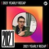 2021 个人年度精选之最
