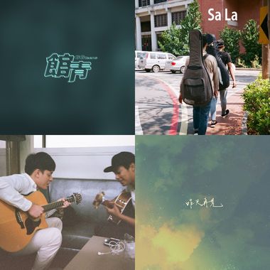 听