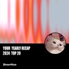 2024 个人年度精选