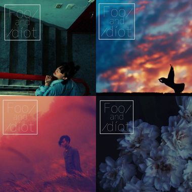 傻子与白痴 好甜喔 傻白甜