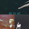 我