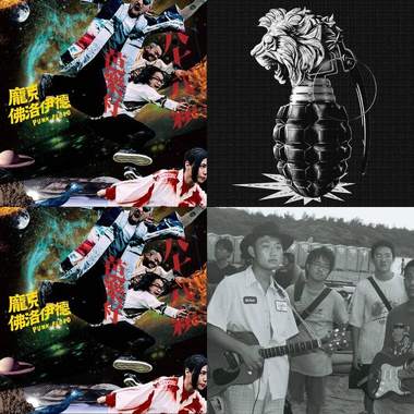 88颗