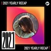 2021 个人年度精选之最