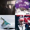 My Playlist  