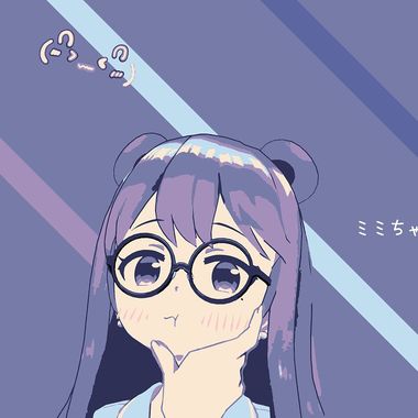 mimi 臭毛毛