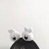 汪汪