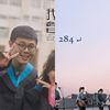 like