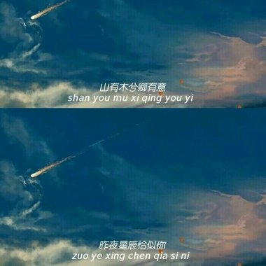 活跃