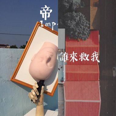我的歌单 2