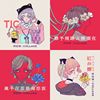 珂拉琪