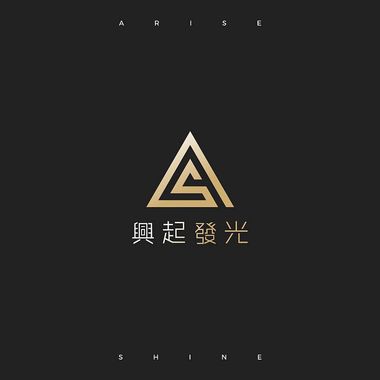 哈利路亚