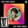 2021 个人年度精选之最