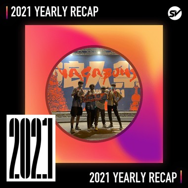 2021 个人年度精选之最