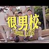 rap