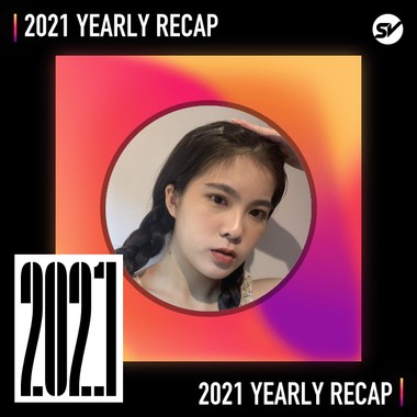 2021 个人年度精选之最