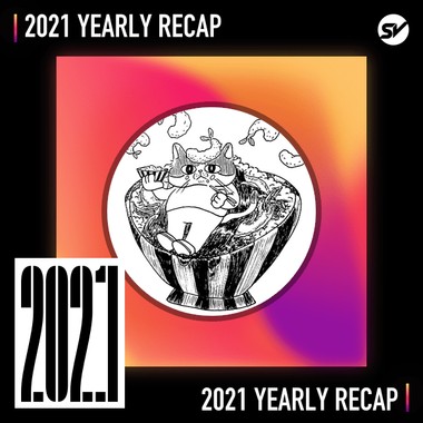 2021 个人年度精选之最