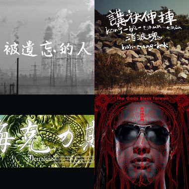 我的歌单 5