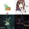 晕船仔 到处都是晕船仔