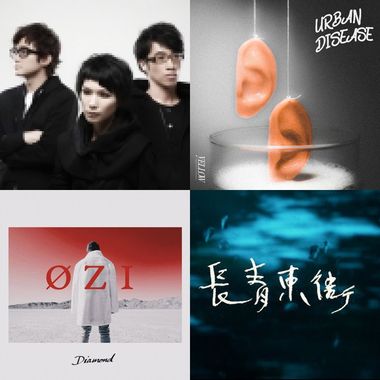 金曲