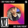2021 个人年度精选之最