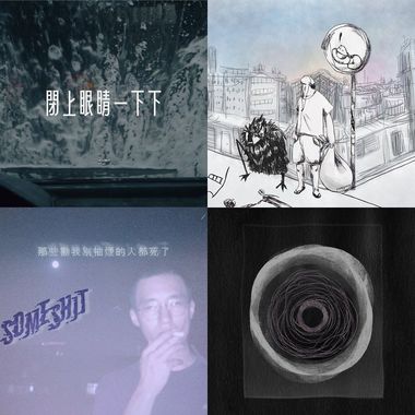 山姆