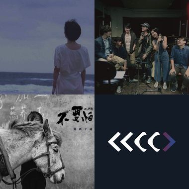 求救讯号